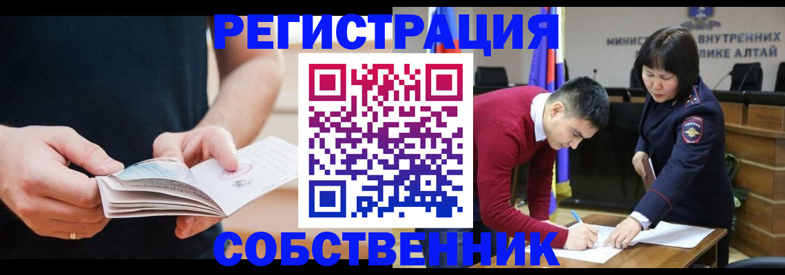 форма 3 в Выксе